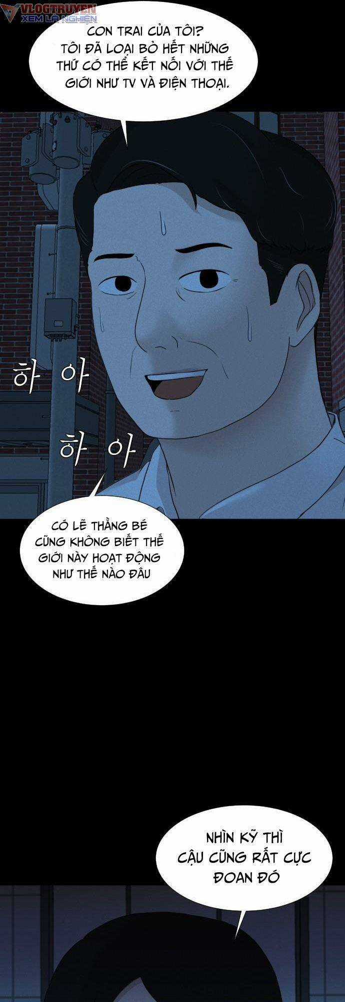 cuốn nhật ký kỳ lạ - Chapter 15 - Trang 51