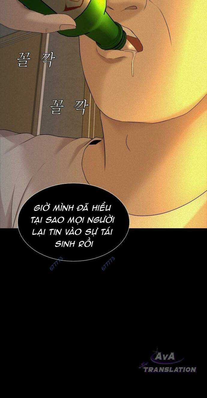 cuốn nhật ký kỳ lạ - Chapter 15 - Trang 77