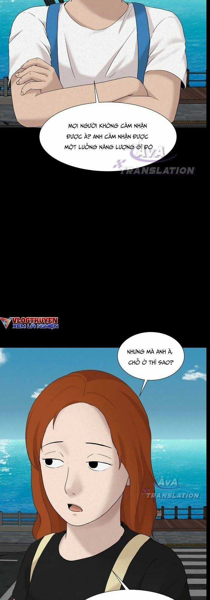 cuốn nhật ký kỳ lạ - Chapter 16 - Trang 12