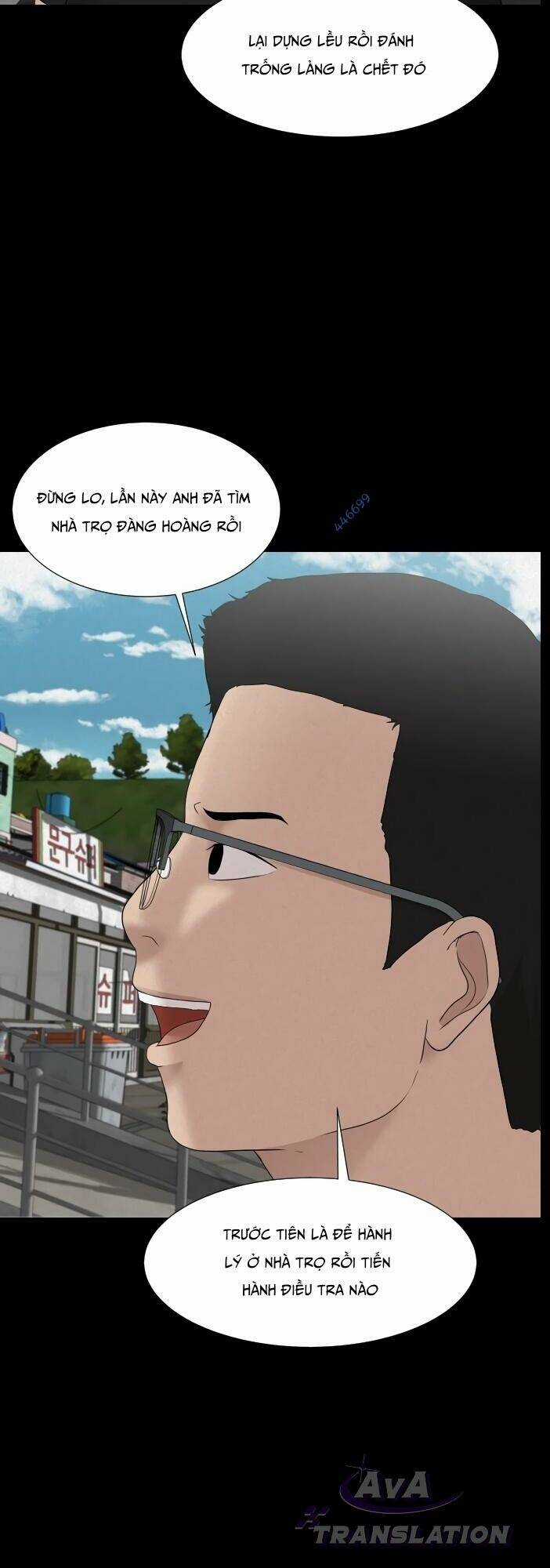 cuốn nhật ký kỳ lạ - Chapter 16 - Trang 13