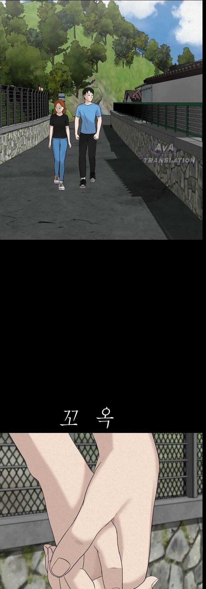 cuốn nhật ký kỳ lạ - Chapter 16 - Trang 26