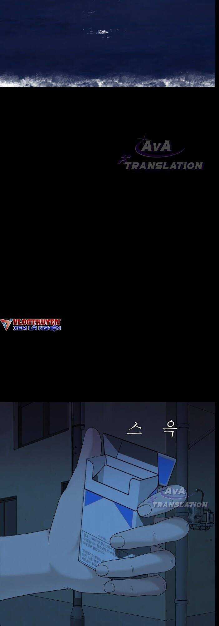 cuốn nhật ký kỳ lạ - Chapter 16 - Trang 47