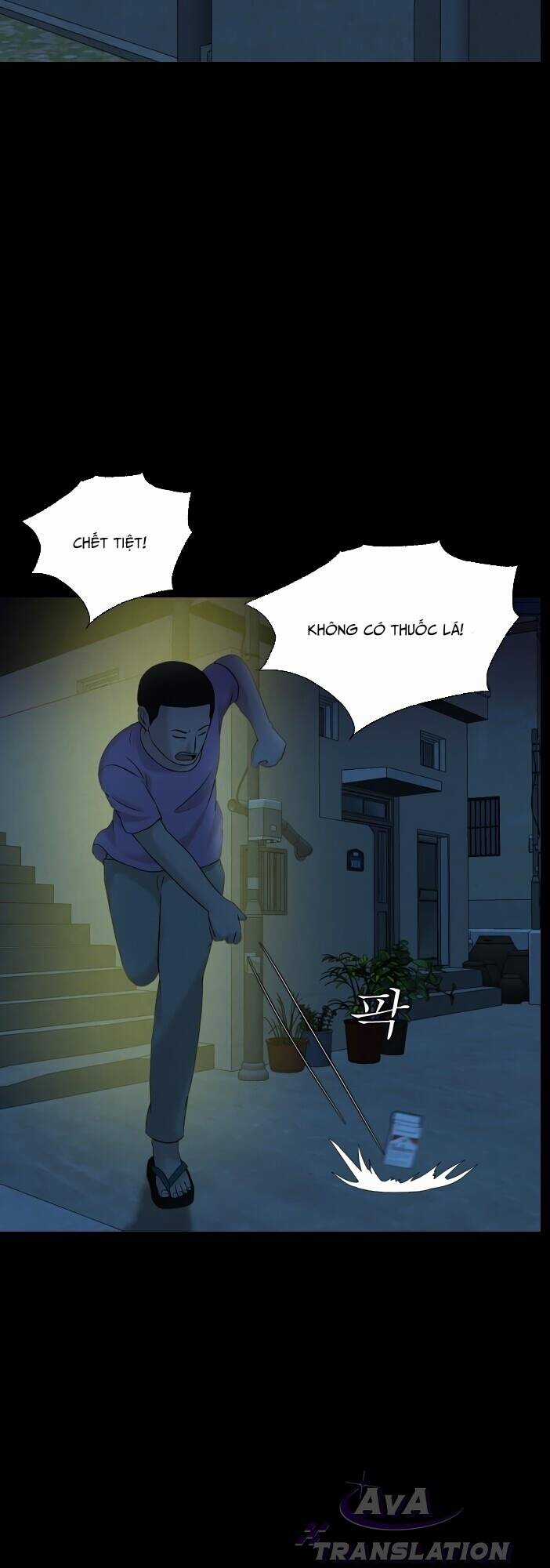 cuốn nhật ký kỳ lạ - Chapter 16 - Trang 48