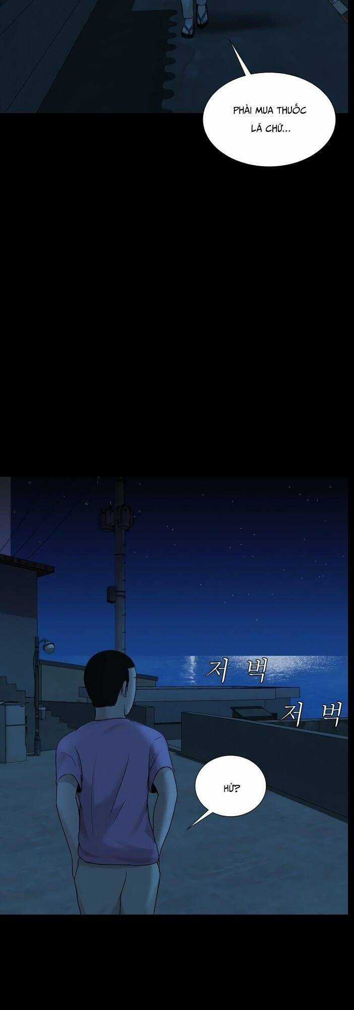 cuốn nhật ký kỳ lạ - Chapter 16 - Trang 52