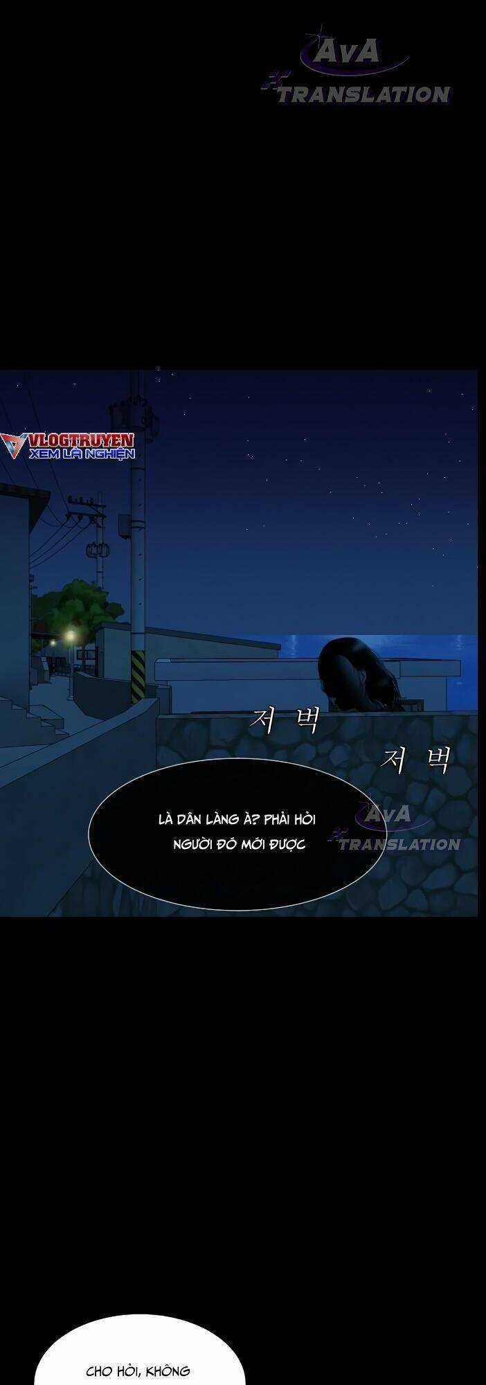 cuốn nhật ký kỳ lạ - Chapter 16 - Trang 53