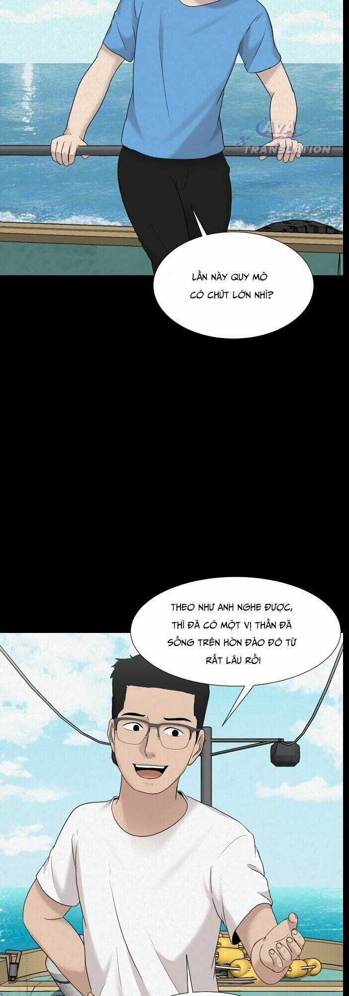 cuốn nhật ký kỳ lạ - Chapter 16 - Trang 7