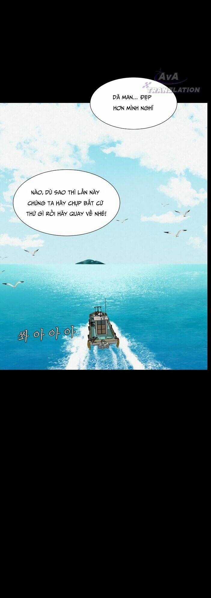 cuốn nhật ký kỳ lạ - Chapter 16 - Trang 9