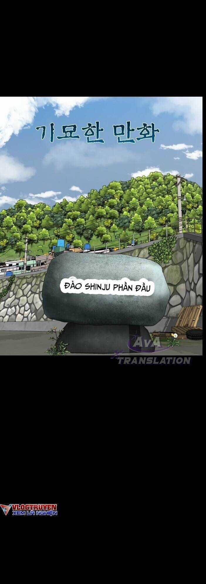 cuốn nhật ký kỳ lạ - Chapter 16 - Trang 10