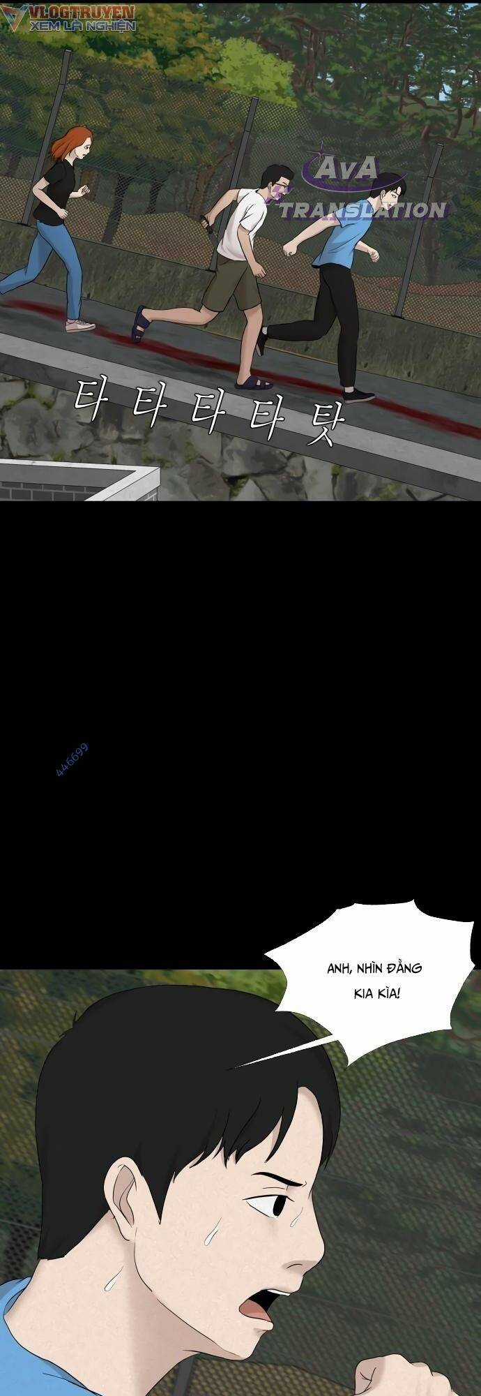 cuốn nhật ký kỳ lạ - Chapter 17 - Trang 13