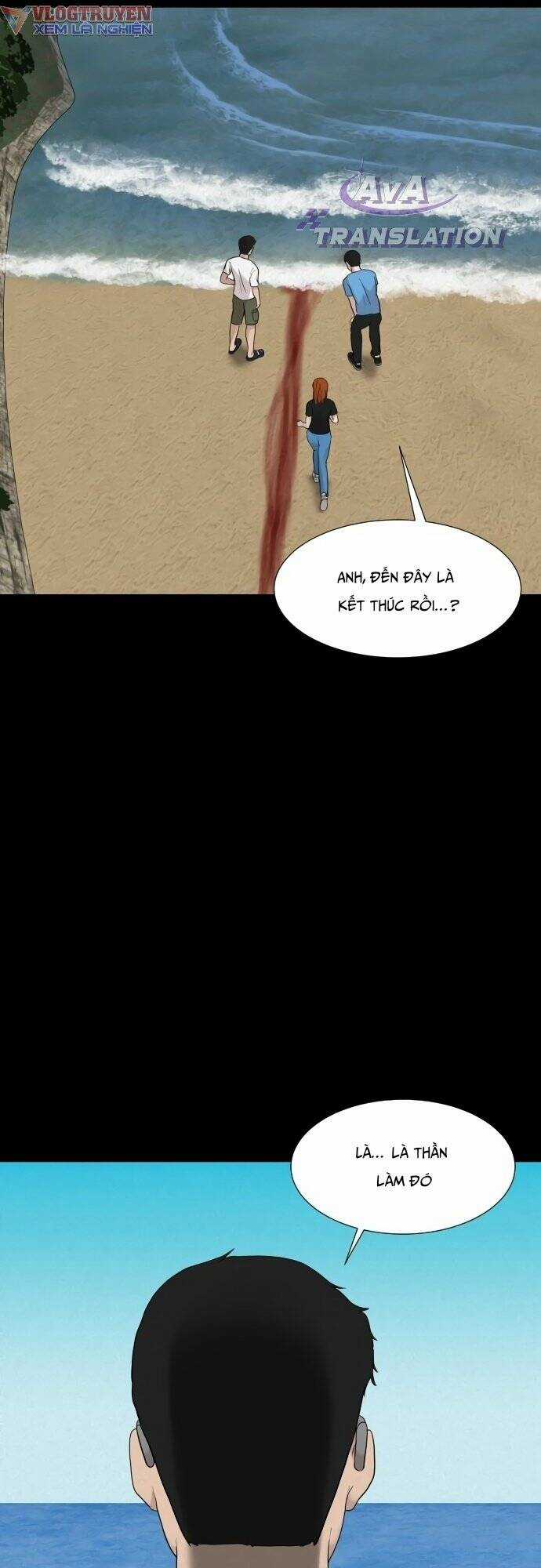 cuốn nhật ký kỳ lạ - Chapter 17 - Trang 16