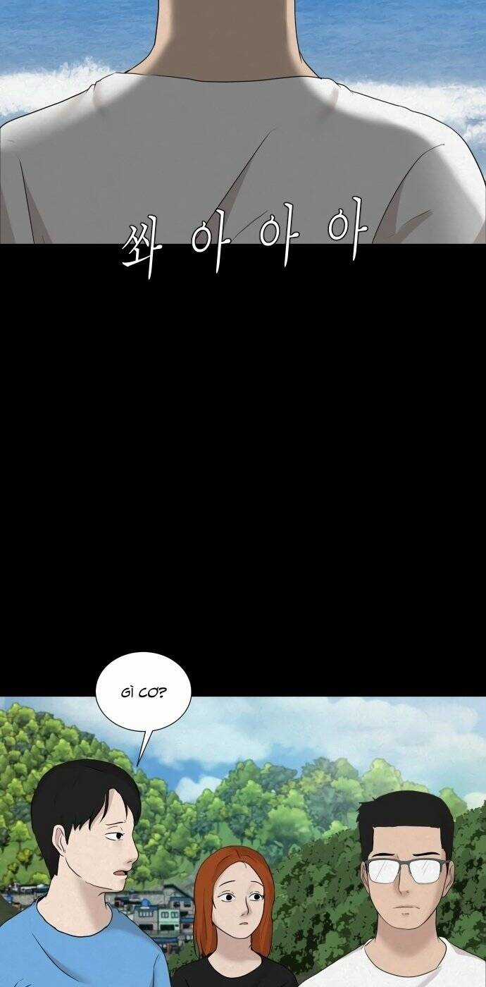 cuốn nhật ký kỳ lạ - Chapter 17 - Trang 17