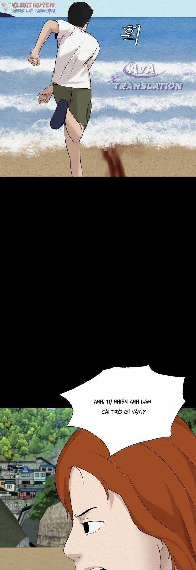 cuốn nhật ký kỳ lạ - Chapter 17 - Trang 22