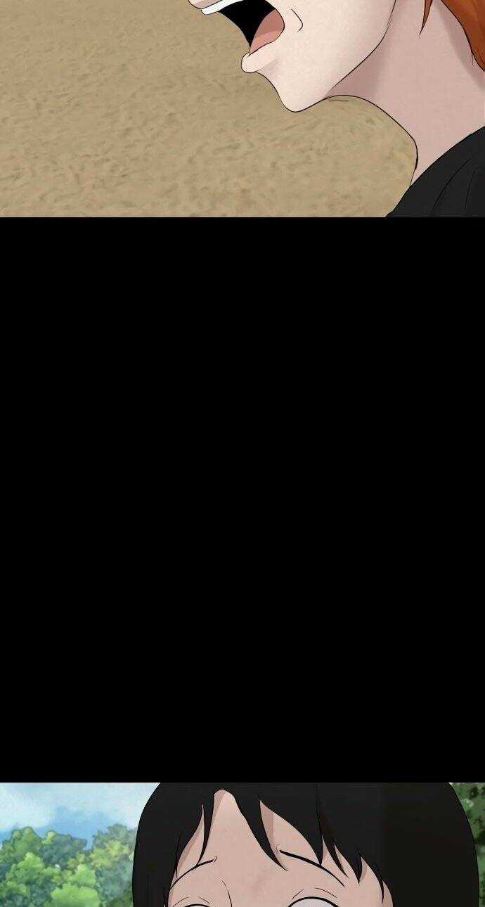 cuốn nhật ký kỳ lạ - Chapter 17 - Trang 23