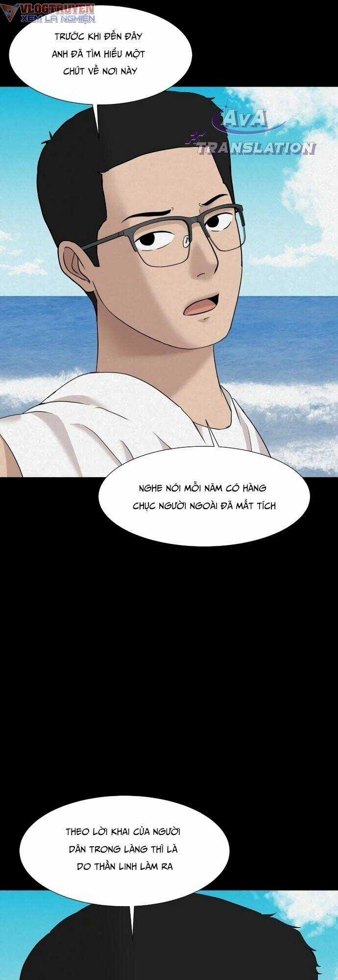 cuốn nhật ký kỳ lạ - Chapter 17 - Trang 28