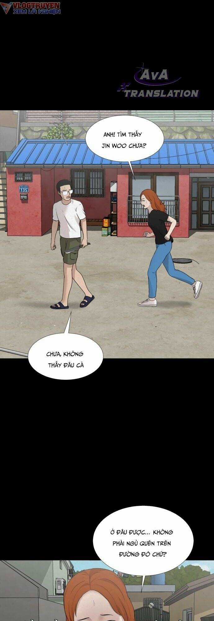 cuốn nhật ký kỳ lạ - Chapter 17 - Trang 4