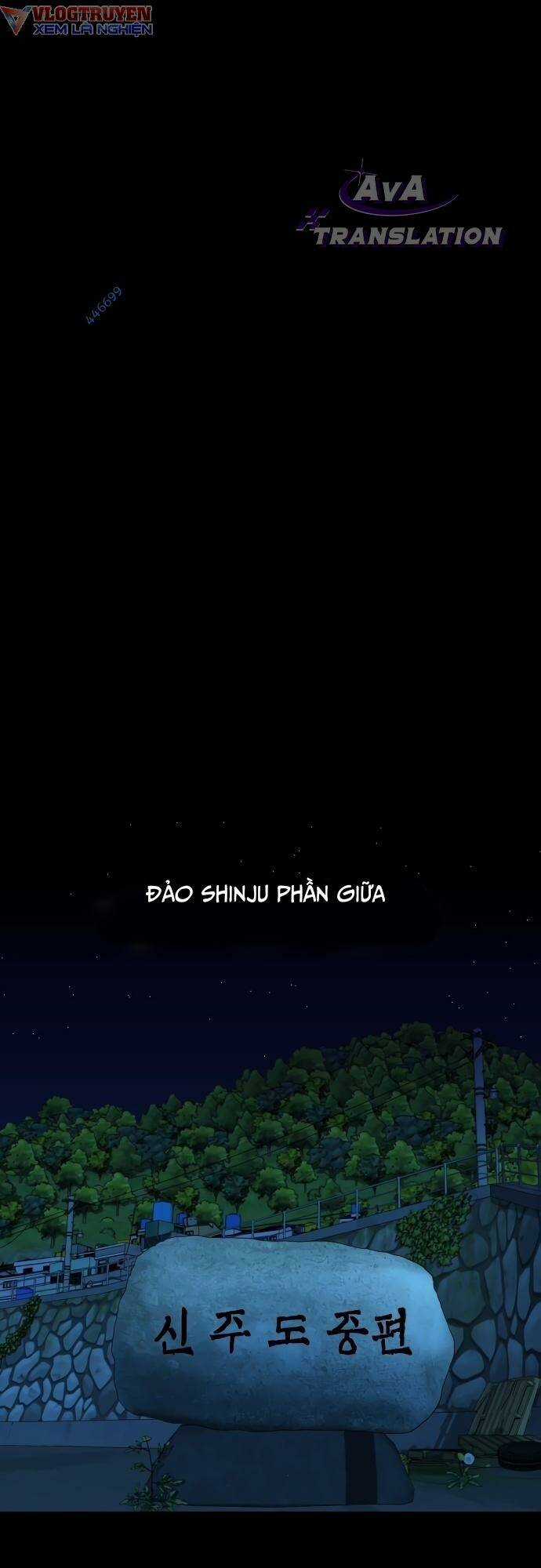 cuốn nhật ký kỳ lạ - Chapter 17 - Trang 31