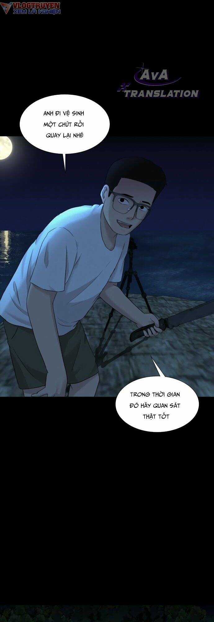 cuốn nhật ký kỳ lạ - Chapter 17 - Trang 34