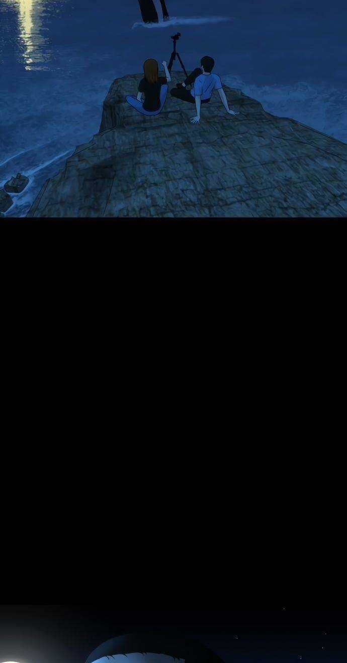 cuốn nhật ký kỳ lạ - Chapter 17 - Trang 44