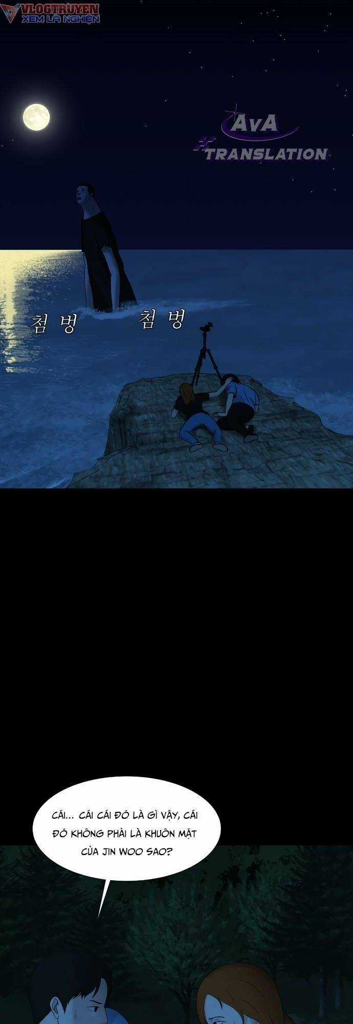 cuốn nhật ký kỳ lạ - Chapter 17 - Trang 49