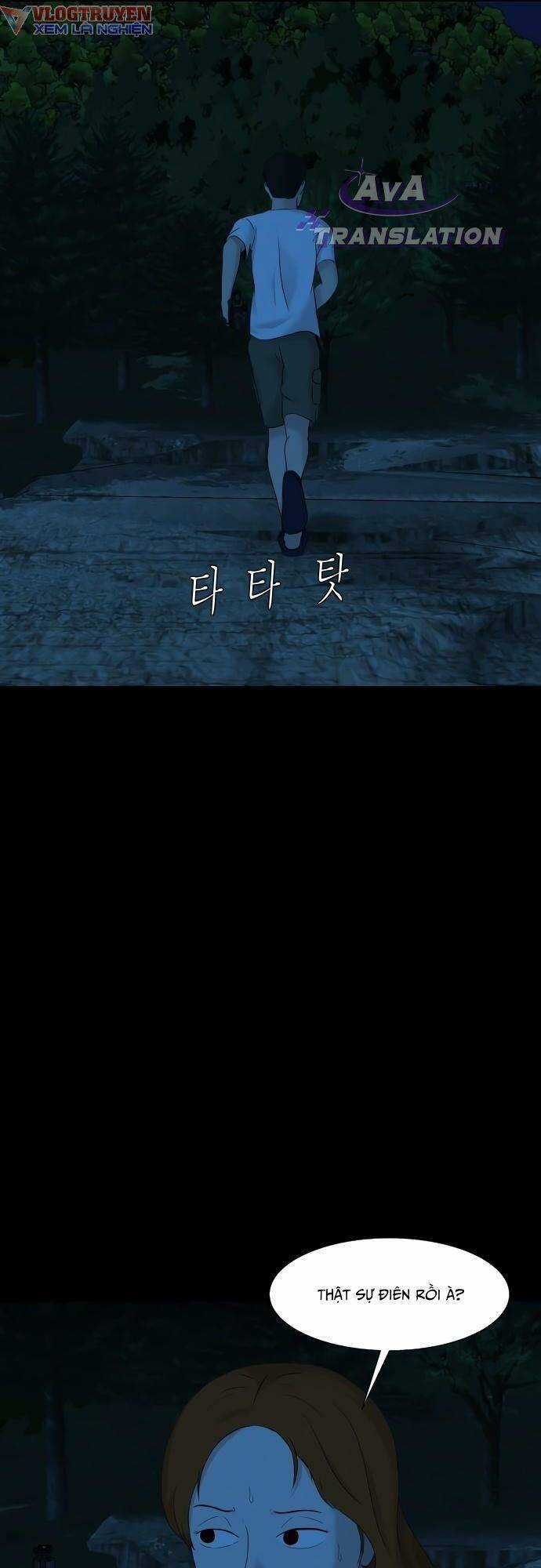 cuốn nhật ký kỳ lạ - Chapter 17 - Trang 55