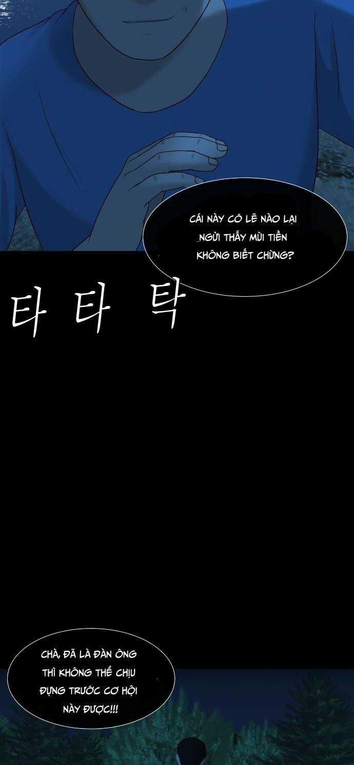 cuốn nhật ký kỳ lạ - Chapter 17 - Trang 59