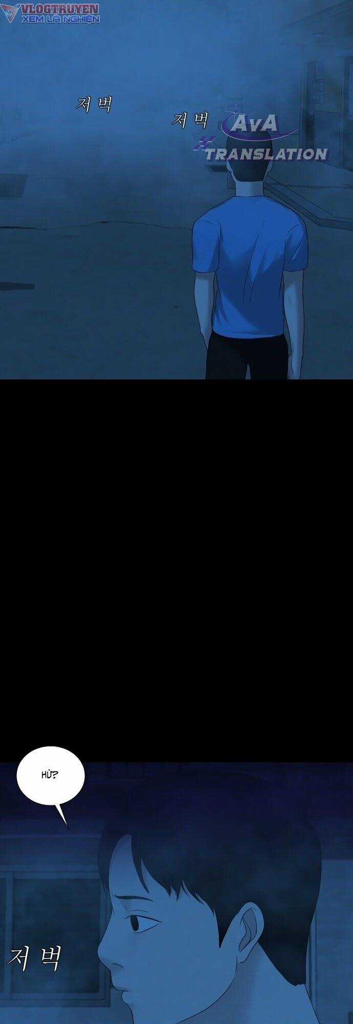 cuốn nhật ký kỳ lạ - Chapter 17 - Trang 64