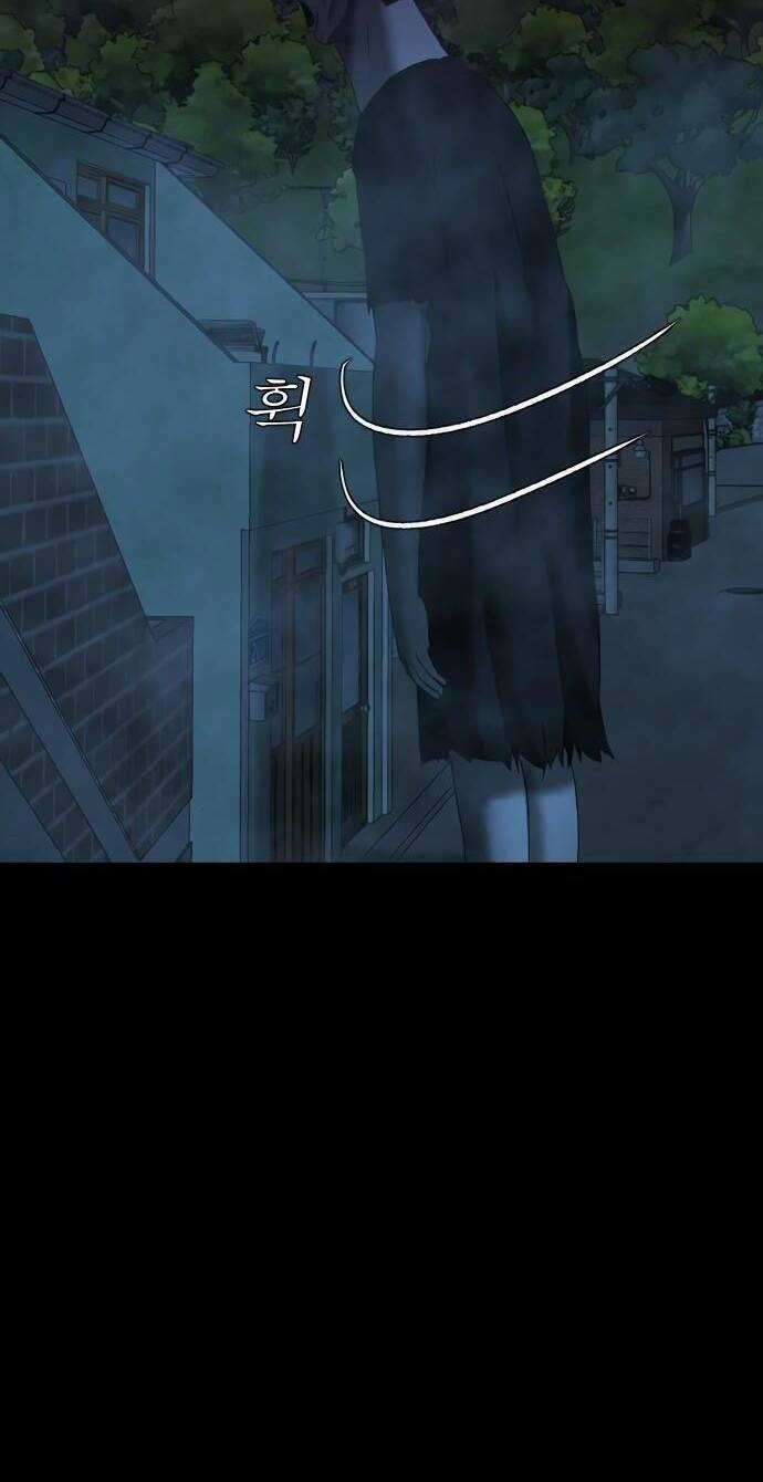 cuốn nhật ký kỳ lạ - Chapter 17 - Trang 69