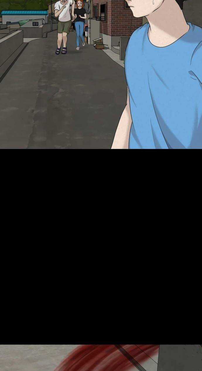 cuốn nhật ký kỳ lạ - Chapter 17 - Trang 8