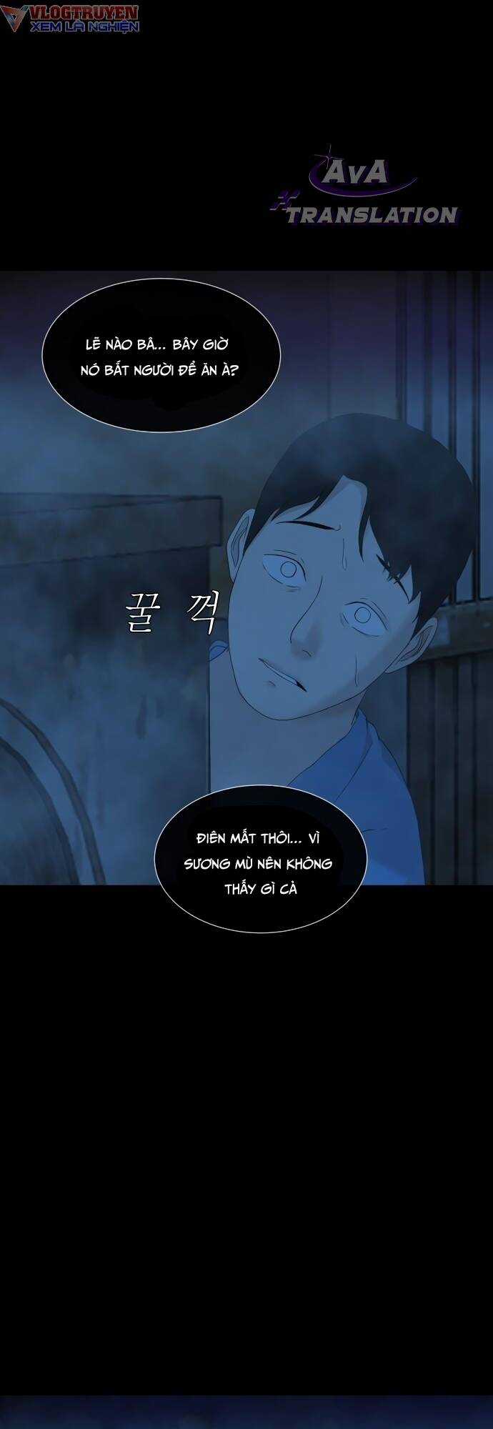 cuốn nhật ký kỳ lạ - Chapter 17 - Trang 76