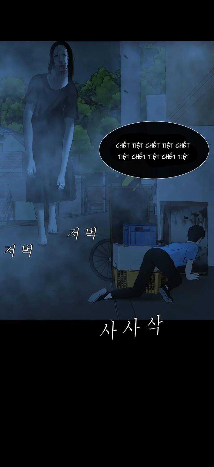 cuốn nhật ký kỳ lạ - Chapter 17 - Trang 78