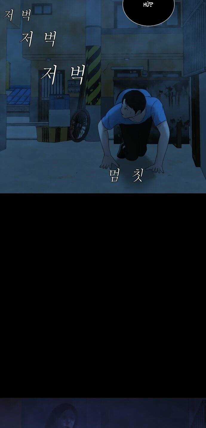 cuốn nhật ký kỳ lạ - Chapter 17 - Trang 83