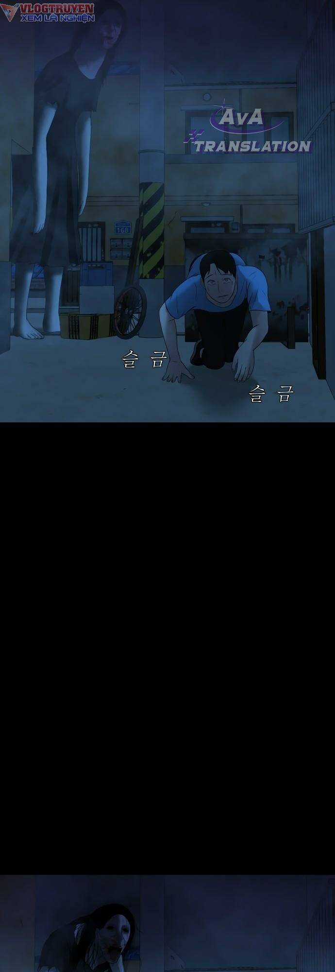 cuốn nhật ký kỳ lạ - Chapter 17 - Trang 85