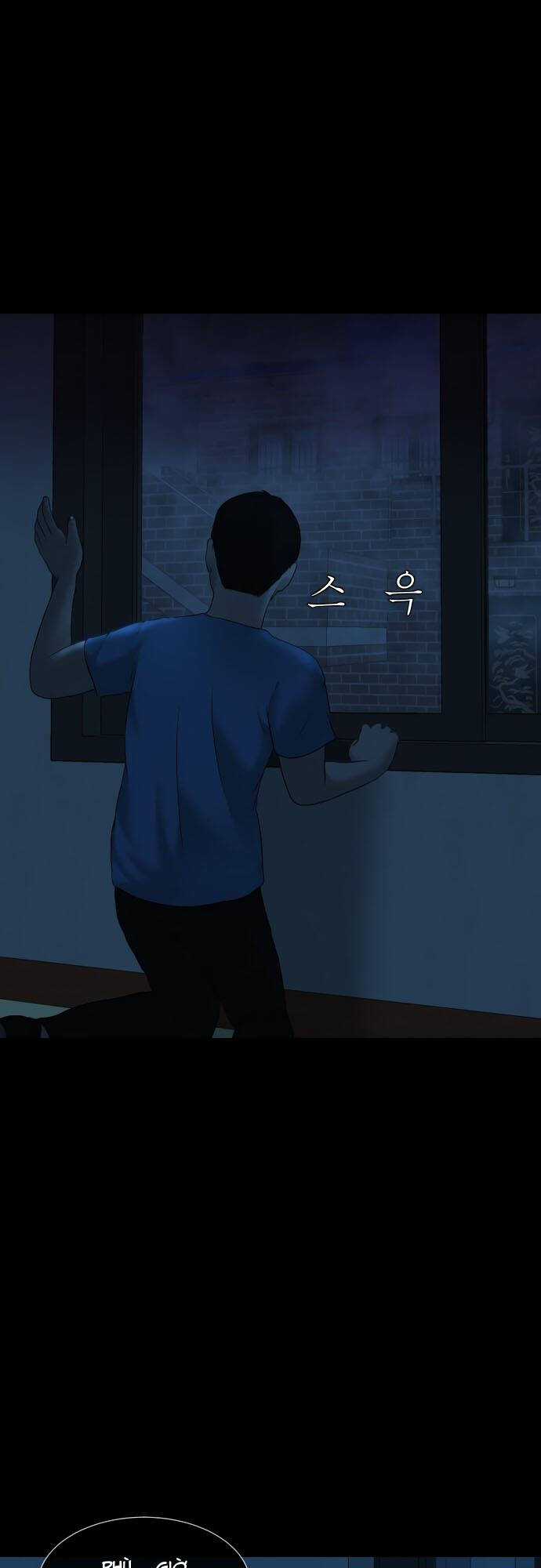 cuốn nhật ký kỳ lạ - Chapter 18 - Trang 12