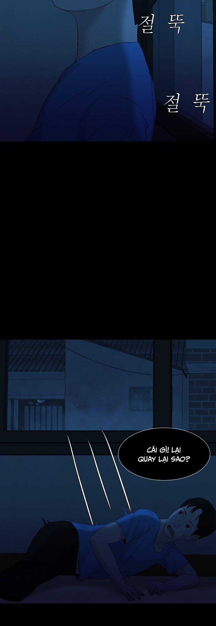 cuốn nhật ký kỳ lạ - Chapter 18 - Trang 14