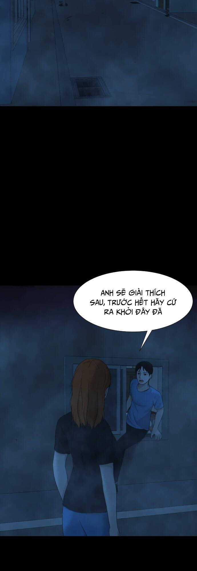 cuốn nhật ký kỳ lạ - Chapter 18 - Trang 21