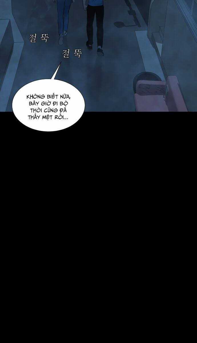 cuốn nhật ký kỳ lạ - Chapter 18 - Trang 26