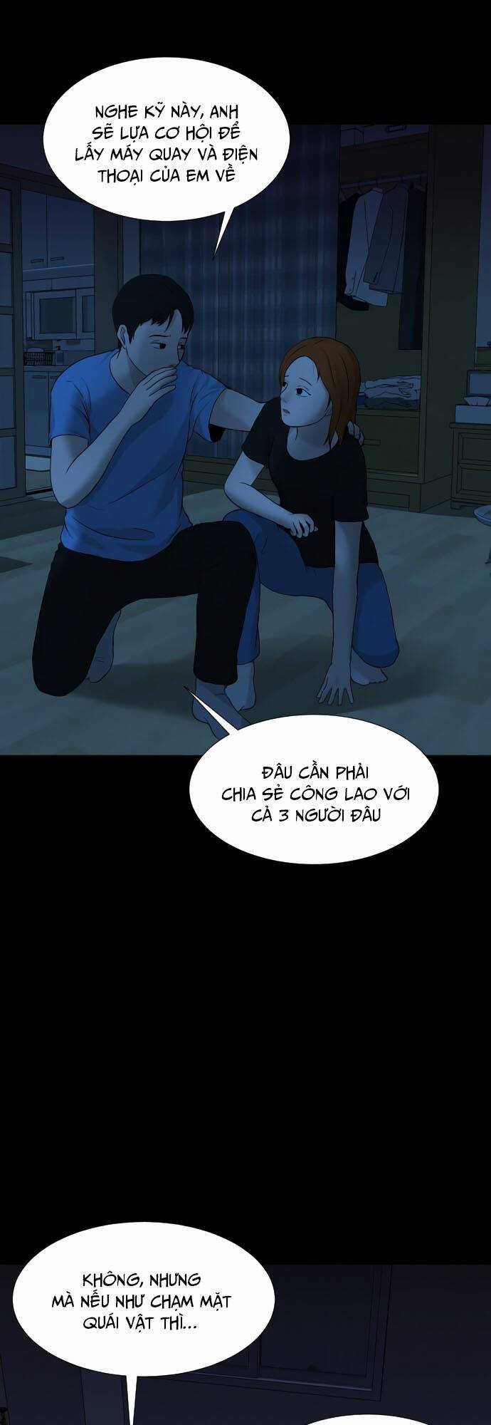 cuốn nhật ký kỳ lạ - Chapter 18 - Trang 43