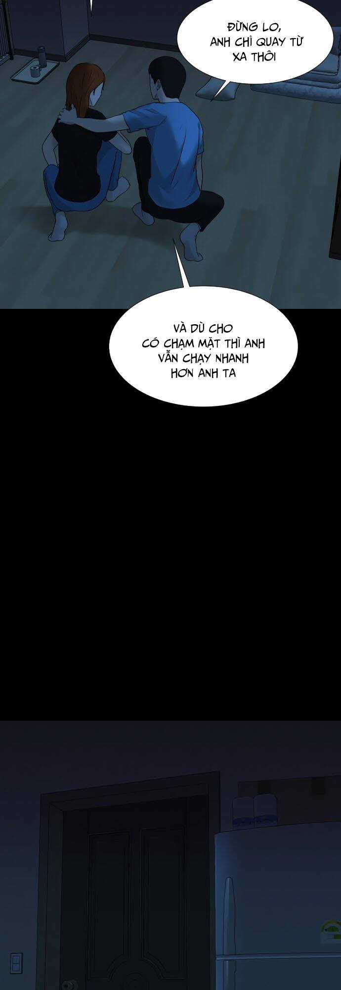 cuốn nhật ký kỳ lạ - Chapter 18 - Trang 44