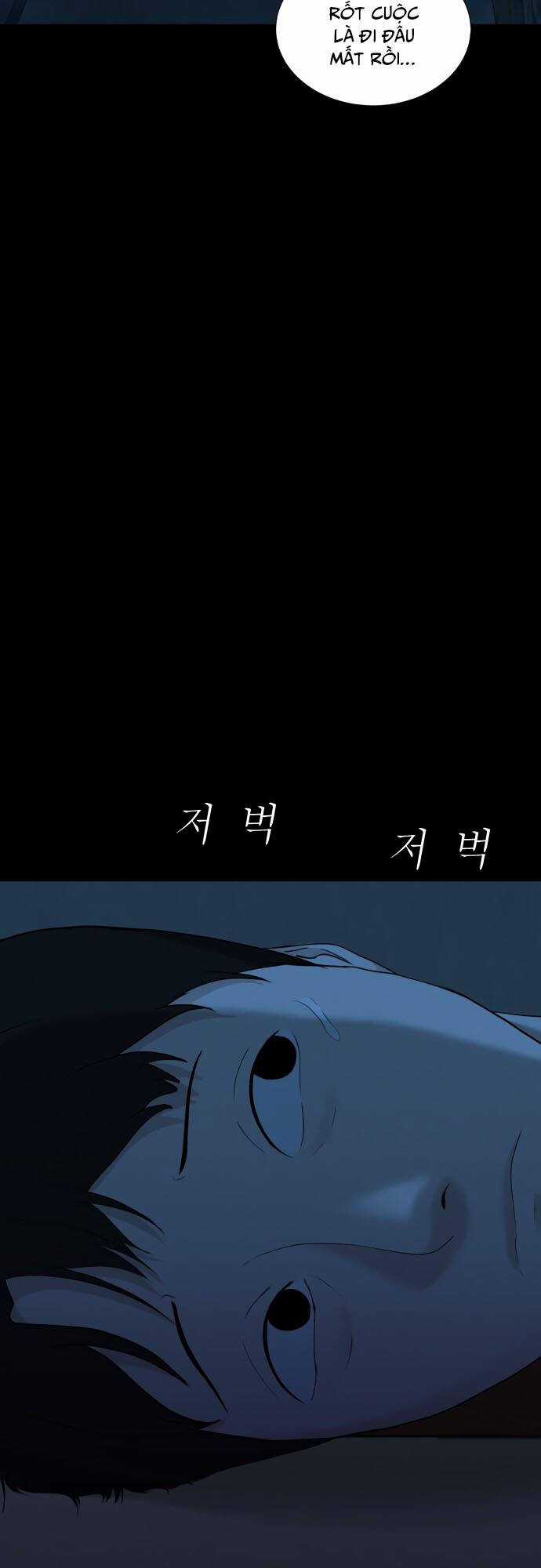 cuốn nhật ký kỳ lạ - Chapter 18 - Trang 6