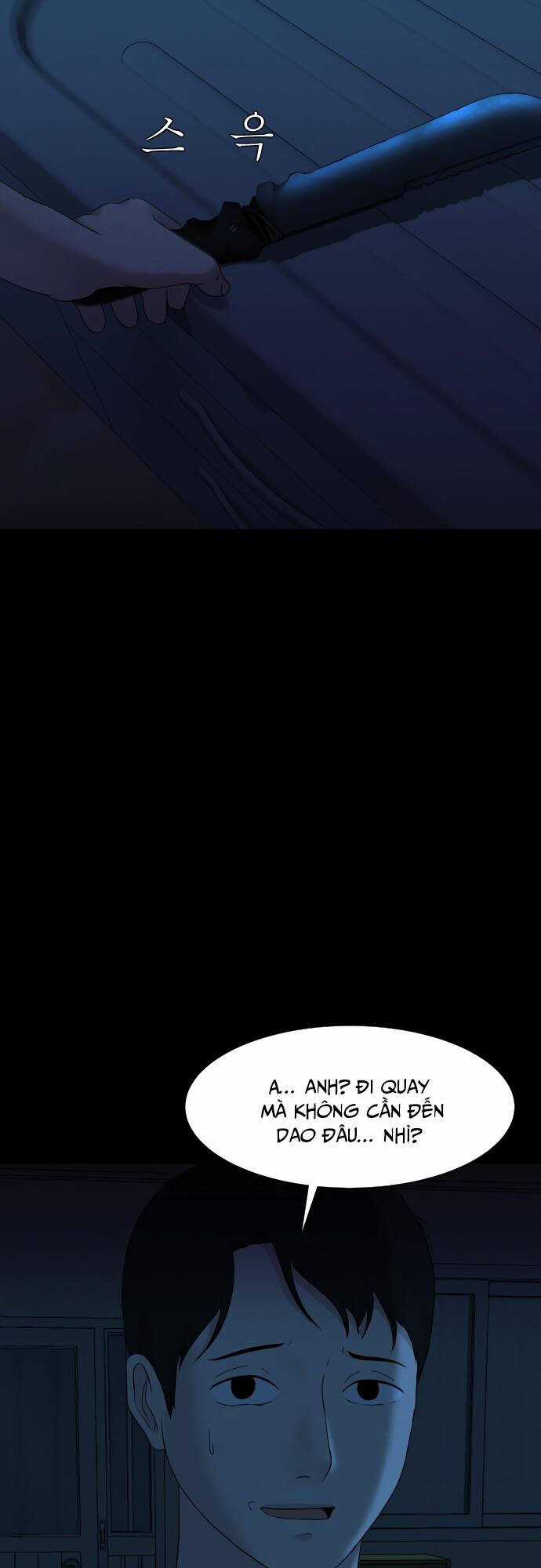 cuốn nhật ký kỳ lạ - Chapter 18 - Trang 53