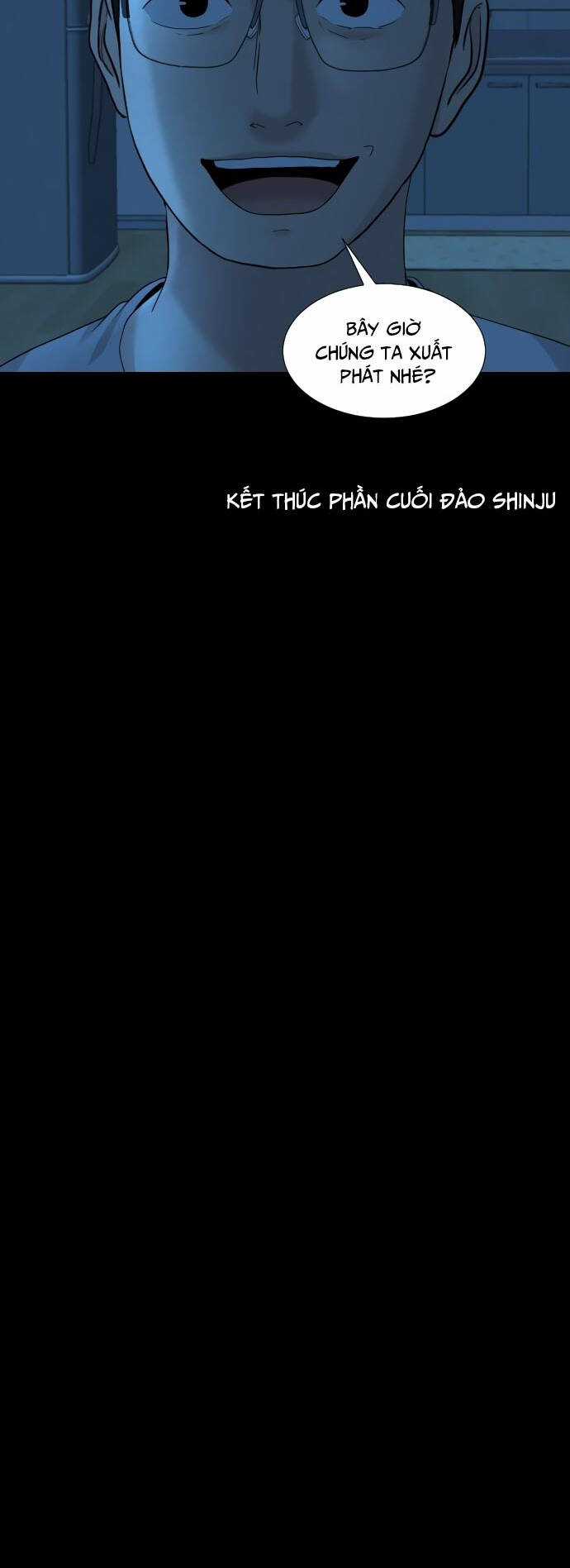 cuốn nhật ký kỳ lạ - Chapter 18 - Trang 57