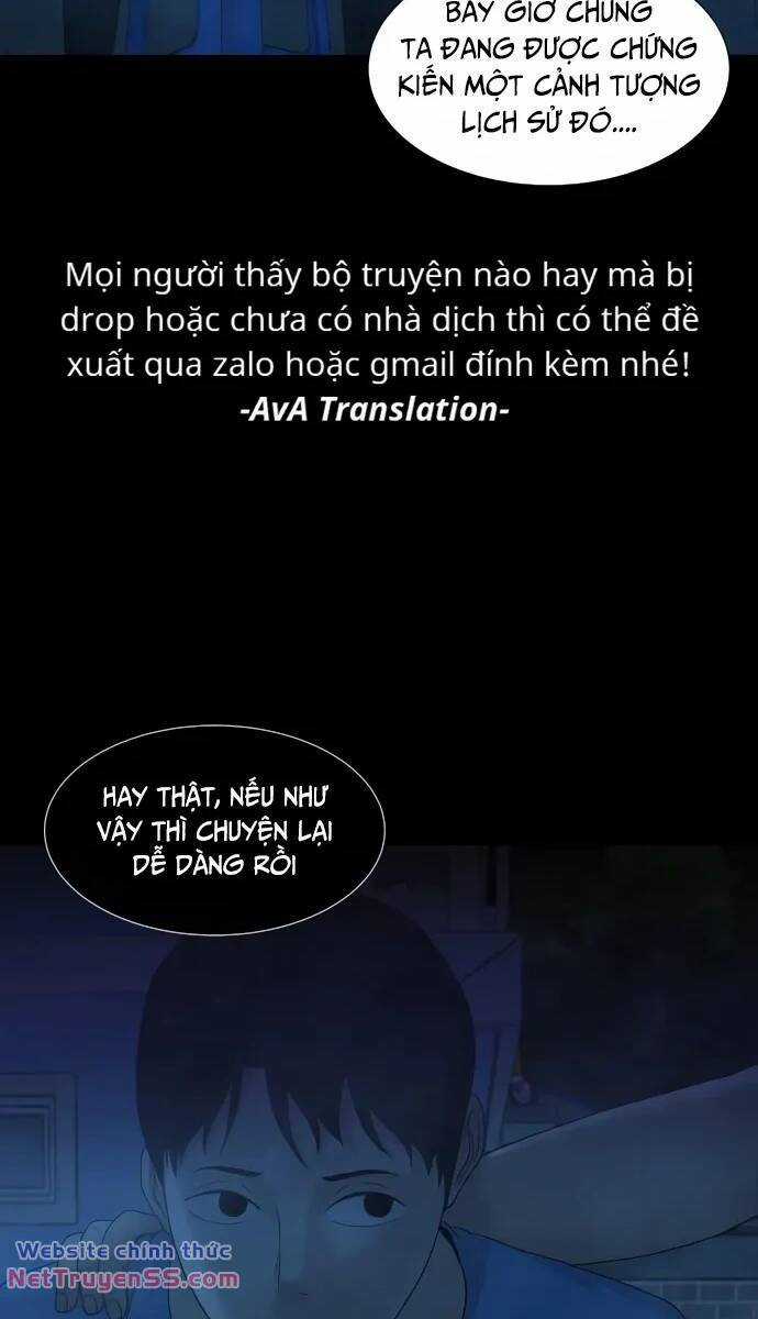 cuốn nhật ký kỳ lạ - Chapter 19 - Trang 14