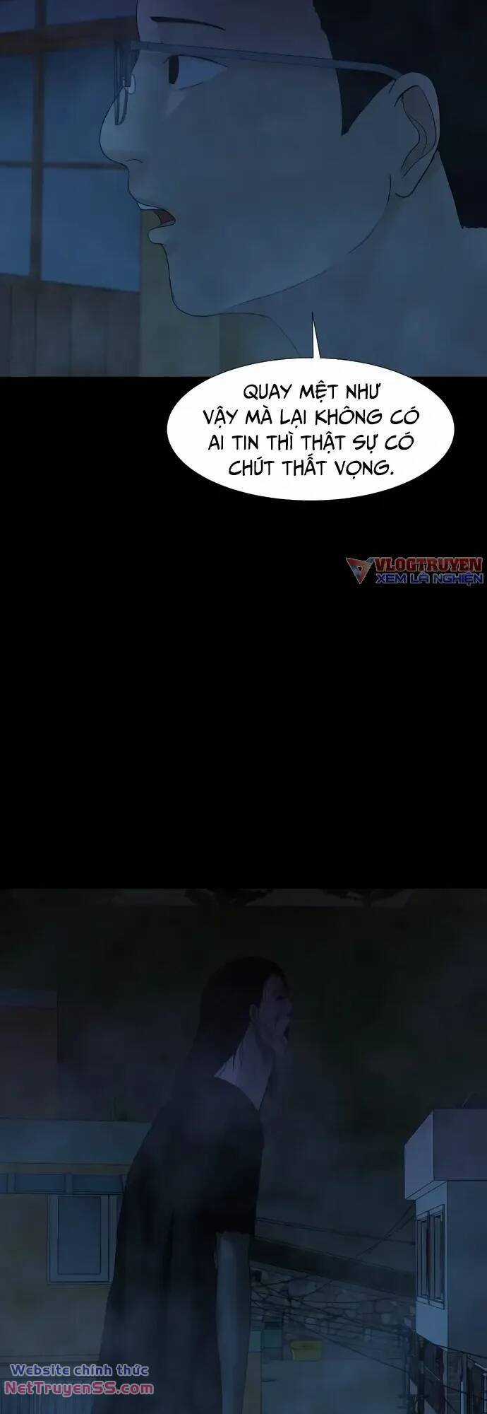 cuốn nhật ký kỳ lạ - Chapter 19 - Trang 17