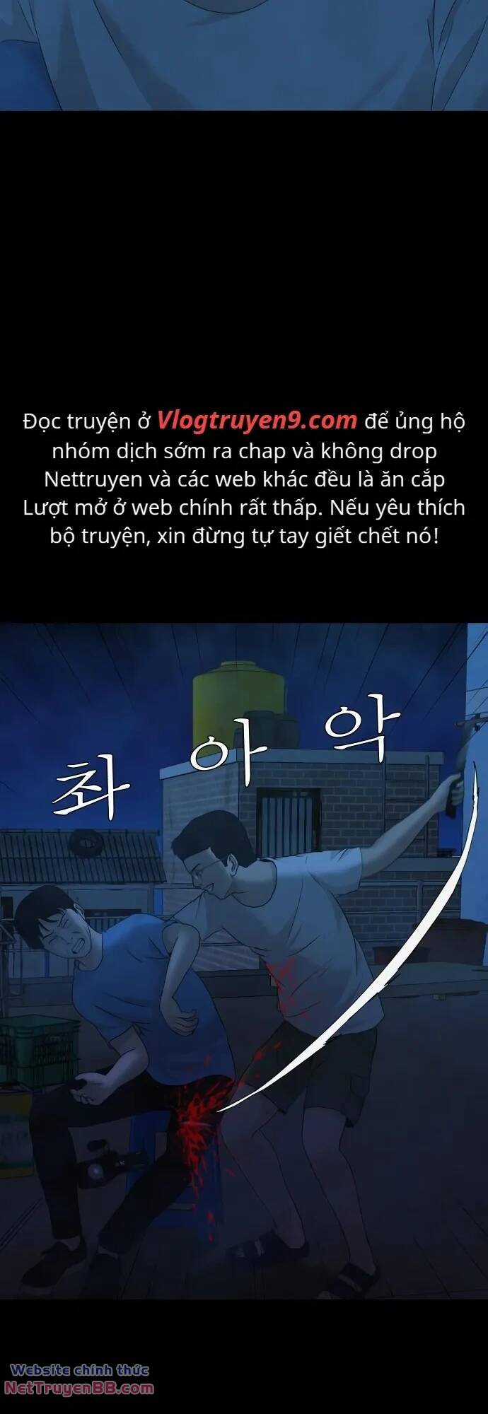 cuốn nhật ký kỳ lạ - Chapter 19 - Trang 25
