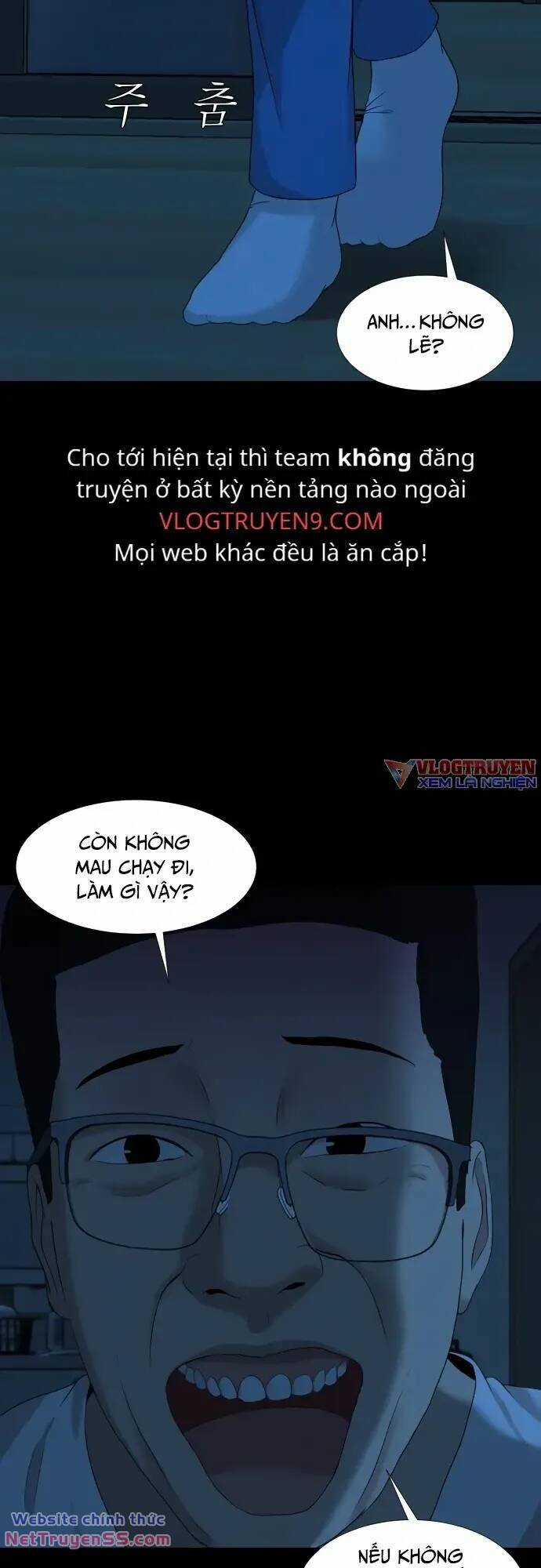 cuốn nhật ký kỳ lạ - Chapter 19 - Trang 53