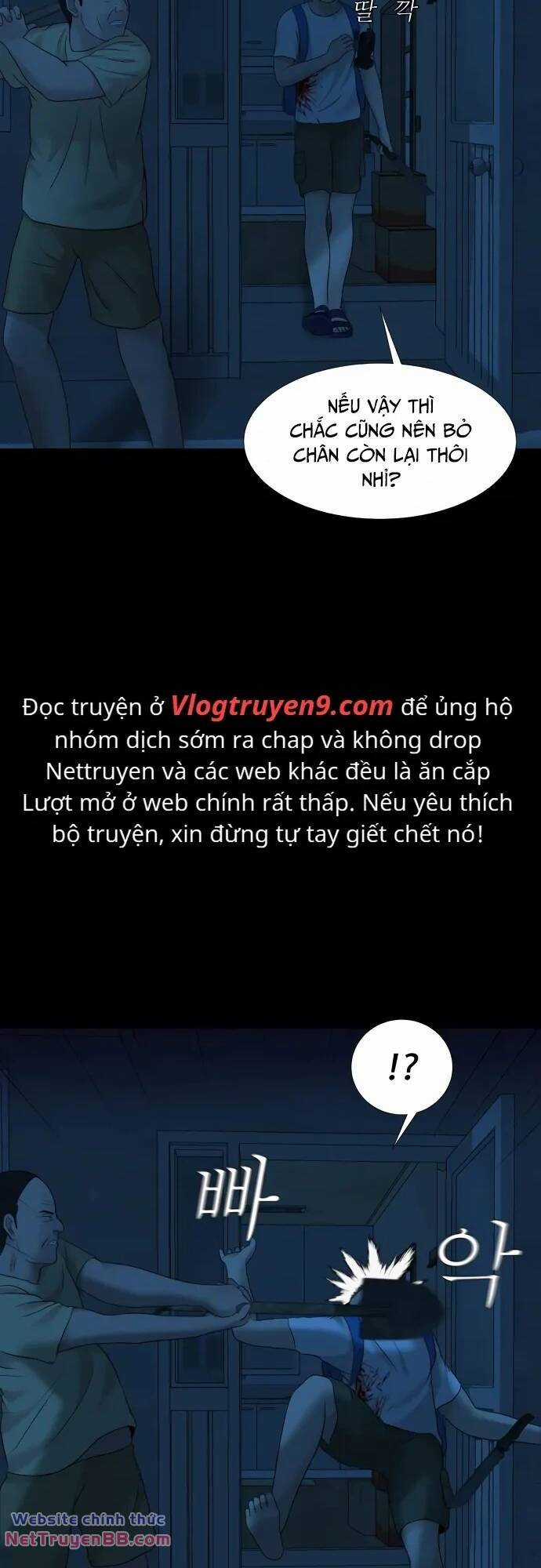 cuốn nhật ký kỳ lạ - Chapter 19 - Trang 57