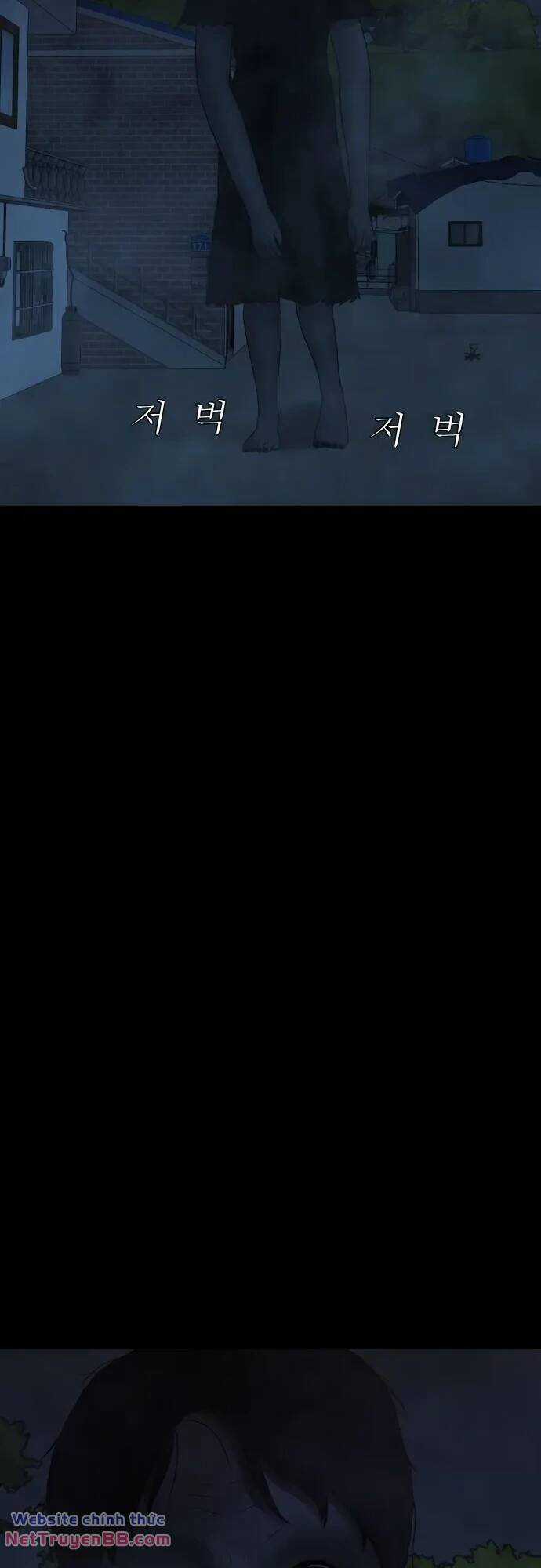 cuốn nhật ký kỳ lạ - Chapter 19 - Trang 61