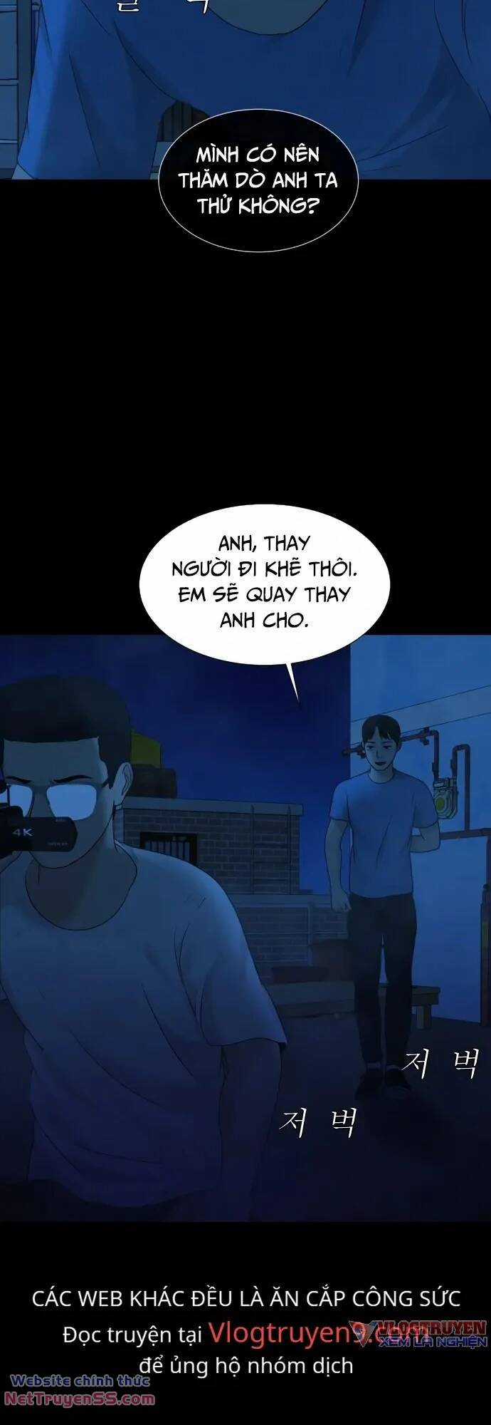 cuốn nhật ký kỳ lạ - Chapter 19 - Trang 10
