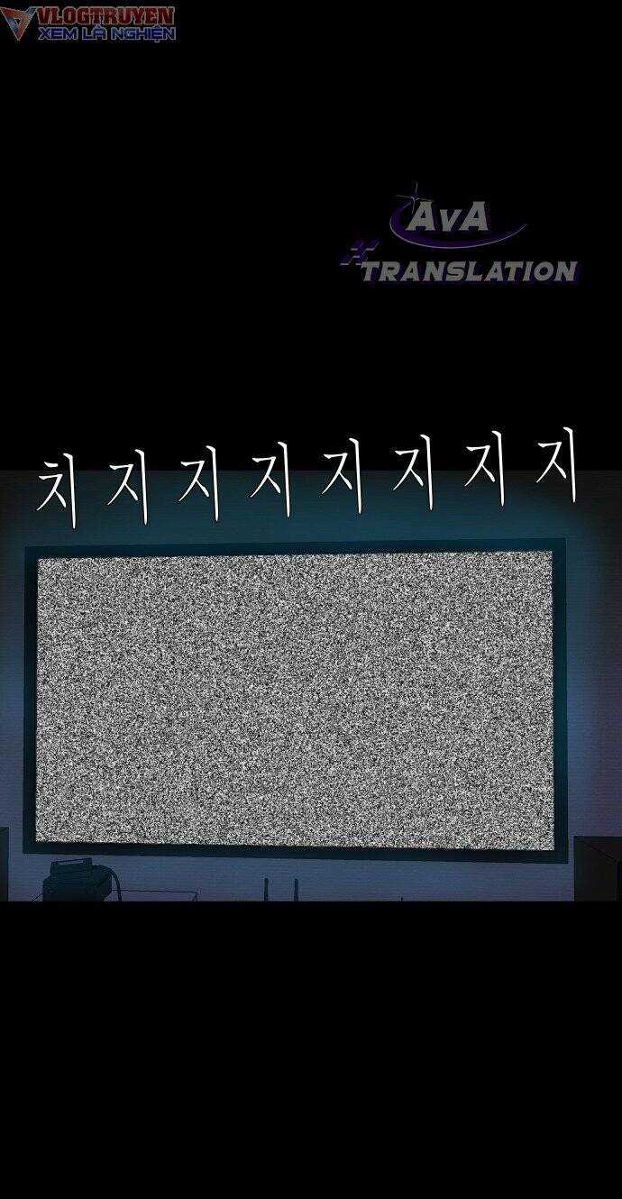 cuốn nhật ký kỳ lạ - Chapter 2 - Trang 35