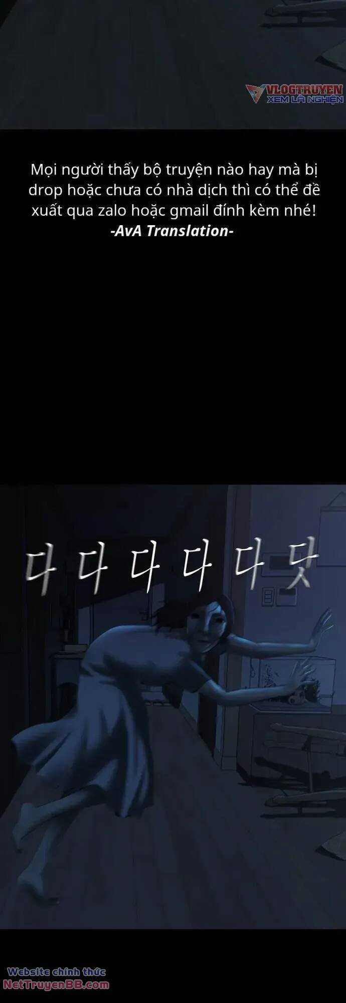 cuốn nhật ký kỳ lạ - Chapter 20 - Trang 21